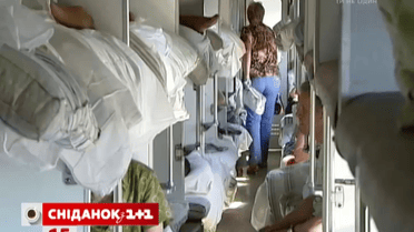 В поїздах за шість місяців стане комфортніше їздити