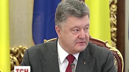 Порошенко сообщил о проведении референдума относительно членства Украины в НАТО
