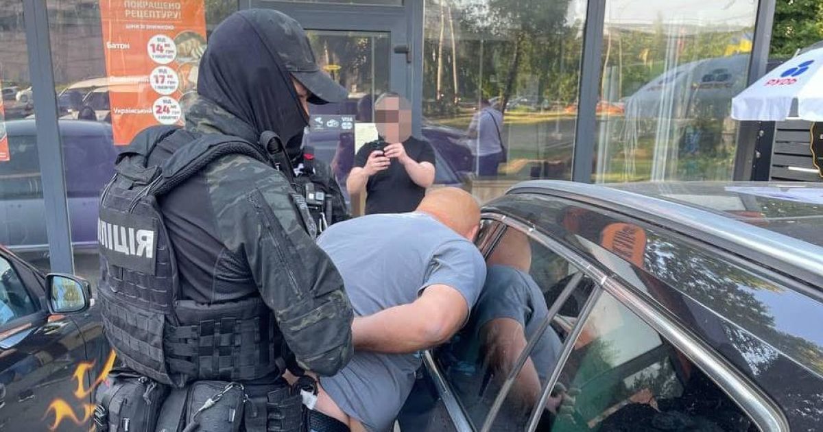 В Киеве продавали персональные данные людей.