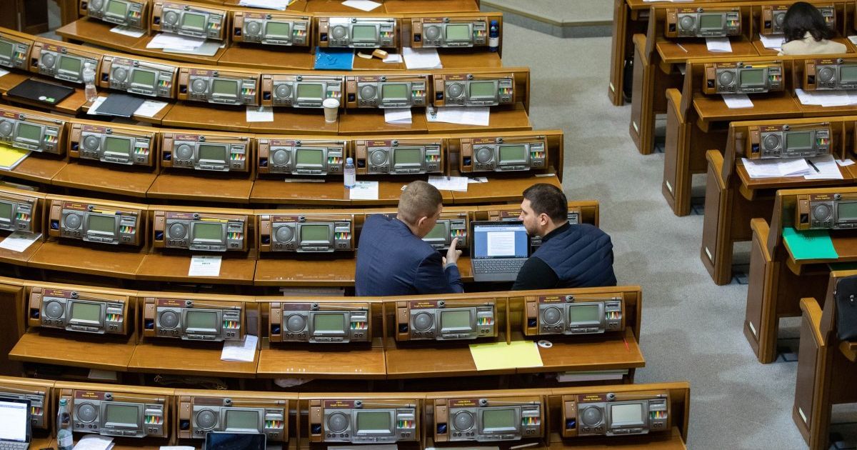 Коронавірус у Раді: Разумков повідомив, скільки нардепів та працівників Апарату наразі хворіють