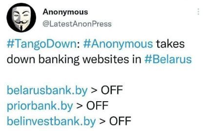 Хакери Anonymous атакували найбільші банки Белорусі