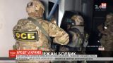 ФСБ задержала 61-летнего активиста крымскотатарского батальона
