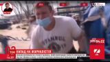 Полиция задержала мужчину, который напал на съемочную группу телеканала ZIK