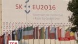 Миграционный кризис и последствия Брексита: в Братиславе проходит неформальный саммит лидеров ЕС