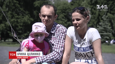 Страшна хвороба трирічної Насті із Херсона може забрати її життя