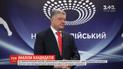 Политологи назвали повторные анализы кандидатов в президенты черными технологиями