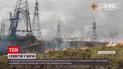 Новости Украины: в Днепропетровской области загорелся сухостой - обошлось без пострадавших
