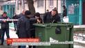 У Дніпрі мертву дівчину вклали у валізу і викинули у сміттєвий бак