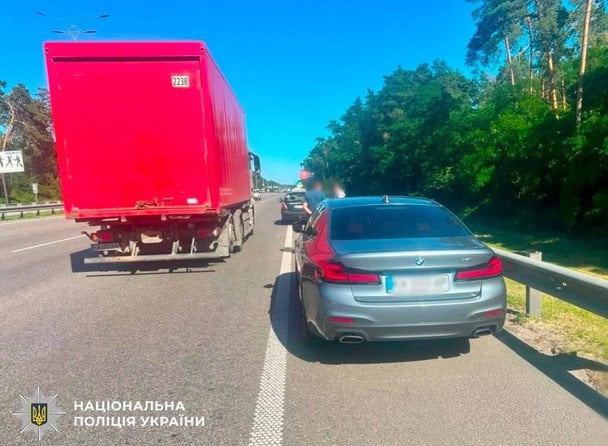  / © Поліція Києва