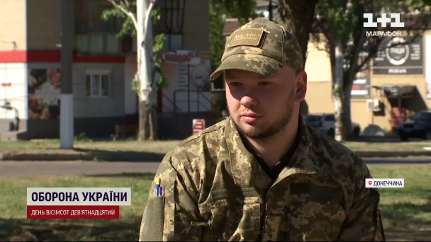 Назарій Захарко