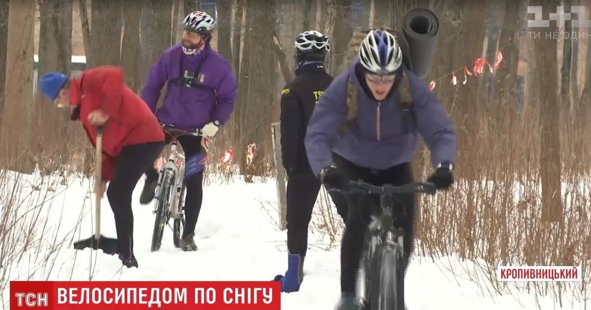 В Кропивницком устроили сногсшибательное прощание с зимой