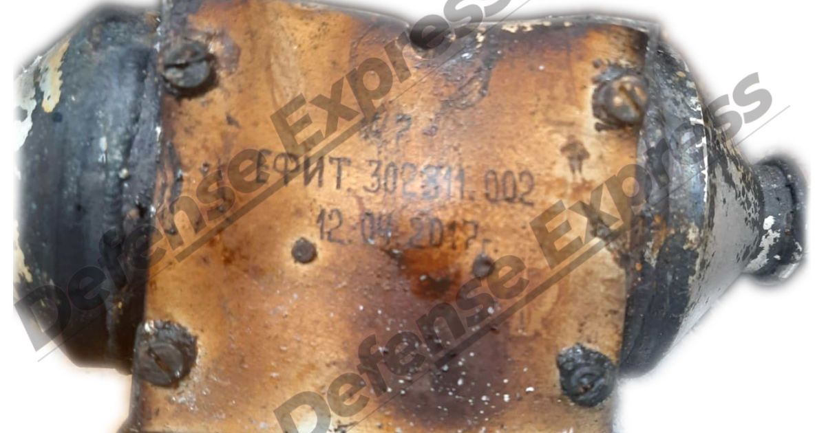 Ракета "Орешнік"