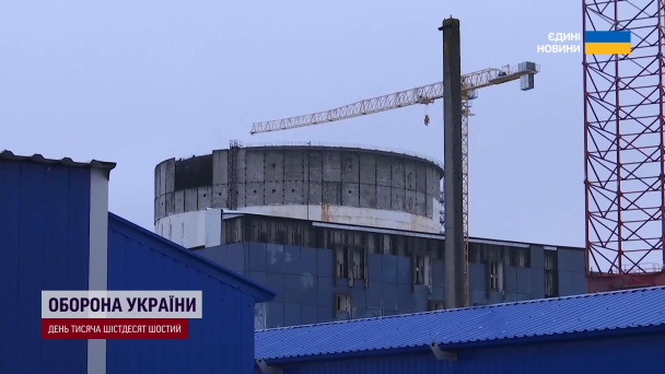Хмельницкая АЭС