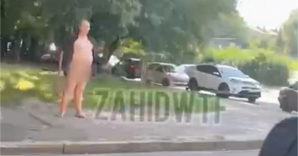Скриншот з відео