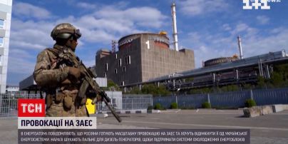 Россия готовит масштабную провокацию на Запорожской АЭС