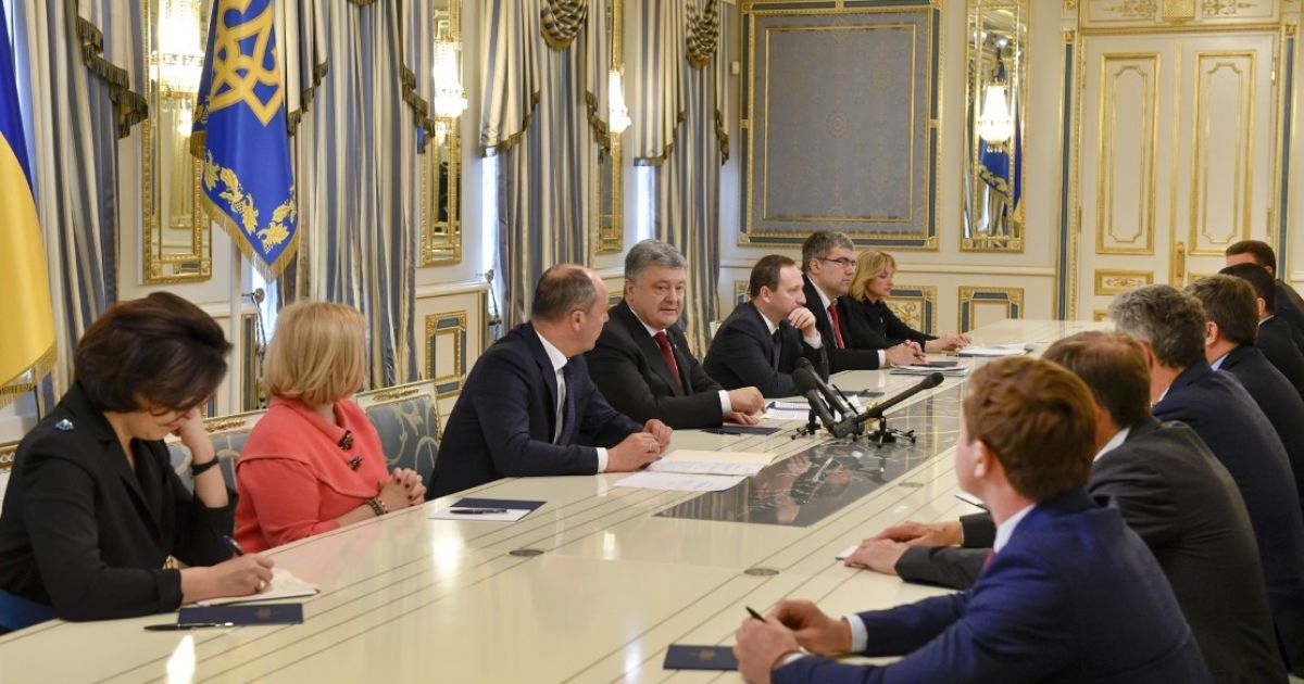 Порошенко на встрече с главами фракций ВР