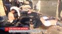 Вашингтон висунув жорсткий ультиматум Москві щодо Сирії