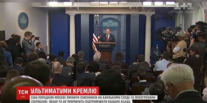 В отношениях США и России самый сложный период со времен "холодной войны"
