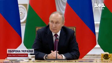 Путин предстанет перед судом уже в этом году за совершенные преступления в Украине