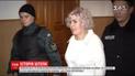 Свободная, но еще подсудимая: Неля Штепу обвиняют в терроризме