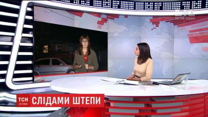 Неля Штепа живе у будиночку подруги в Слов'янську під цілодобовою охороною