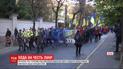Шествие в честь 101 годовщины провозглашения ЗУНР устроили во Львове
