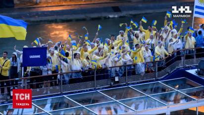 Гучні скандали і провокації! Головні інтриги Олімпіади-2024 у Парижі!