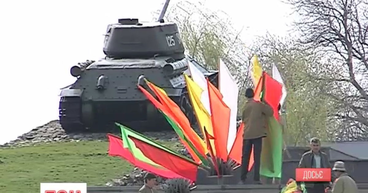 Придністров&#039;я залишилося без грошей