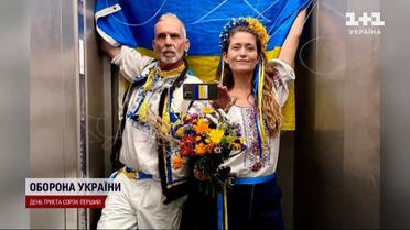 Синий и желтый – символы несокрушимости: как Украина безвозвратно изменила мир