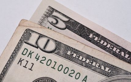 Курс валют на 10 лютого: скільки коштують долар і євро
