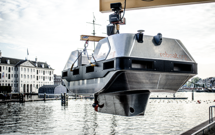На каналах Амстердама взимку з'являться безпілотні човни