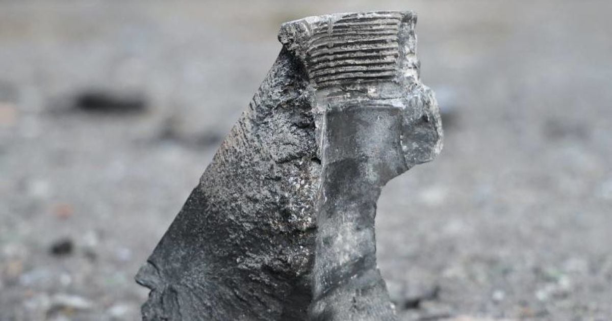 Обстрел Харькова 24 сентября