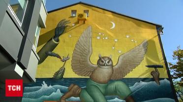 "Мудрий панує над зірками": мурал з такою назвою з'явився у Києві.