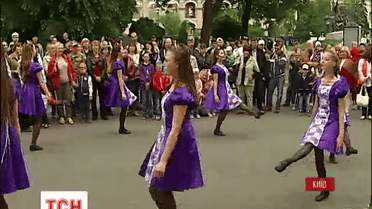 Как киевляне празднуют день своего города