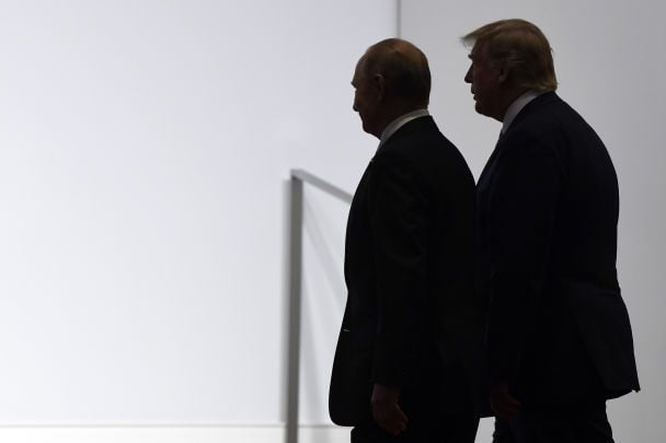 В Кремле озвучили ожидания от встречи с Трампом