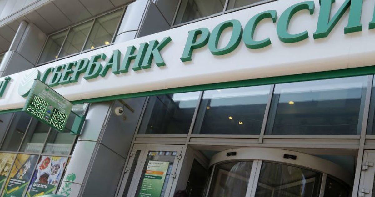 Предприниматель судится с банком из-за своего депозита.