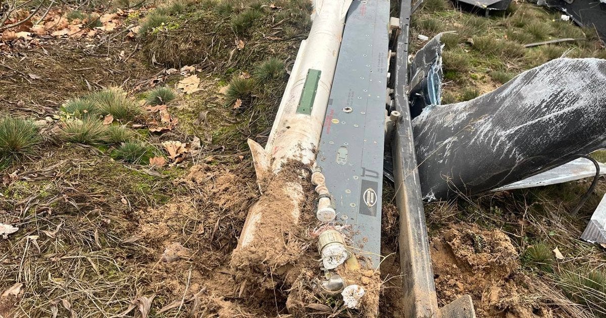 Уламки "Шахеда"