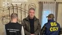 Двох посадовців СБУ спіймали на хабарі у понад пів мільйона доларів