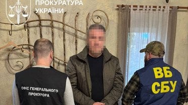 затримання посадовців на хабарі 16 березня_2 / © Офіс Генерального прокурора