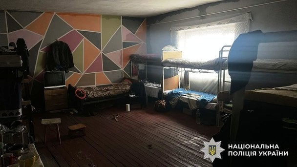 Поліція Дніпропетровщини закрила мережу незаконних закладів / © Національна поліція України