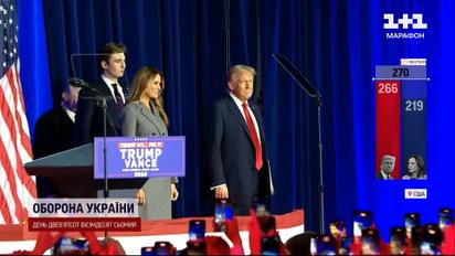 Зеленський вже встиг привітати Трампа! Що йому пригадав?