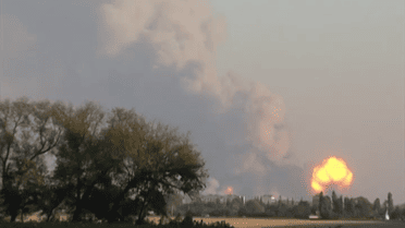 Причина вибуху бази боєприпасів у Сватовому