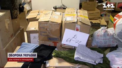 Гуманитарная помощь в тылу: волонтеры создали информационную базу с семьями погибших