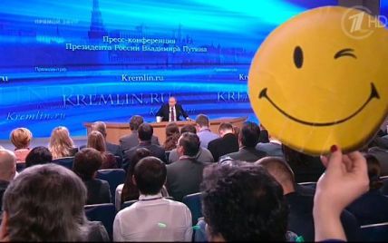 На пресс-конференцию Путина не пустили плюшевые игрушки и мало аплодировали