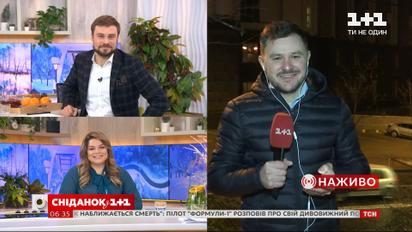 Локдаун в Украине: правительство определяется с возможными датами
