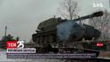 Наращивание войск на украинской границе обошлось России почти в 30 млрд долларов | Новости мира