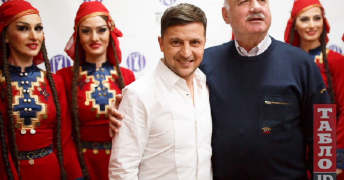 Зеленский с художественным руководителем ансамбля Фридоном Сулаберидзе / © ТаблоID