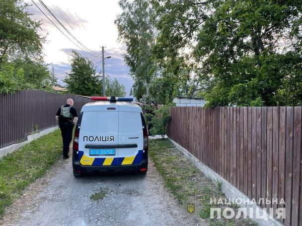  / © Національна поліція Київської області