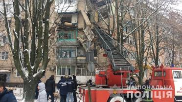 вибух у фастові, обвалення будинку / © ГУ НП в Київській області