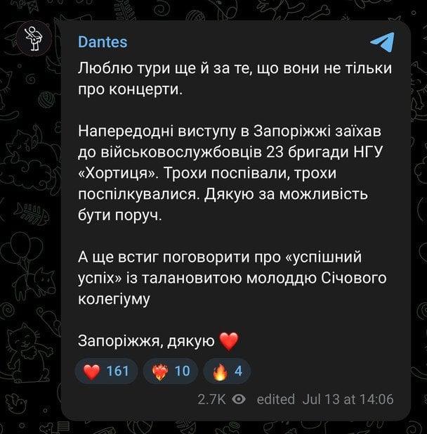 Допис Володимира Дантеса / © instagram.com/volodymyrdantes